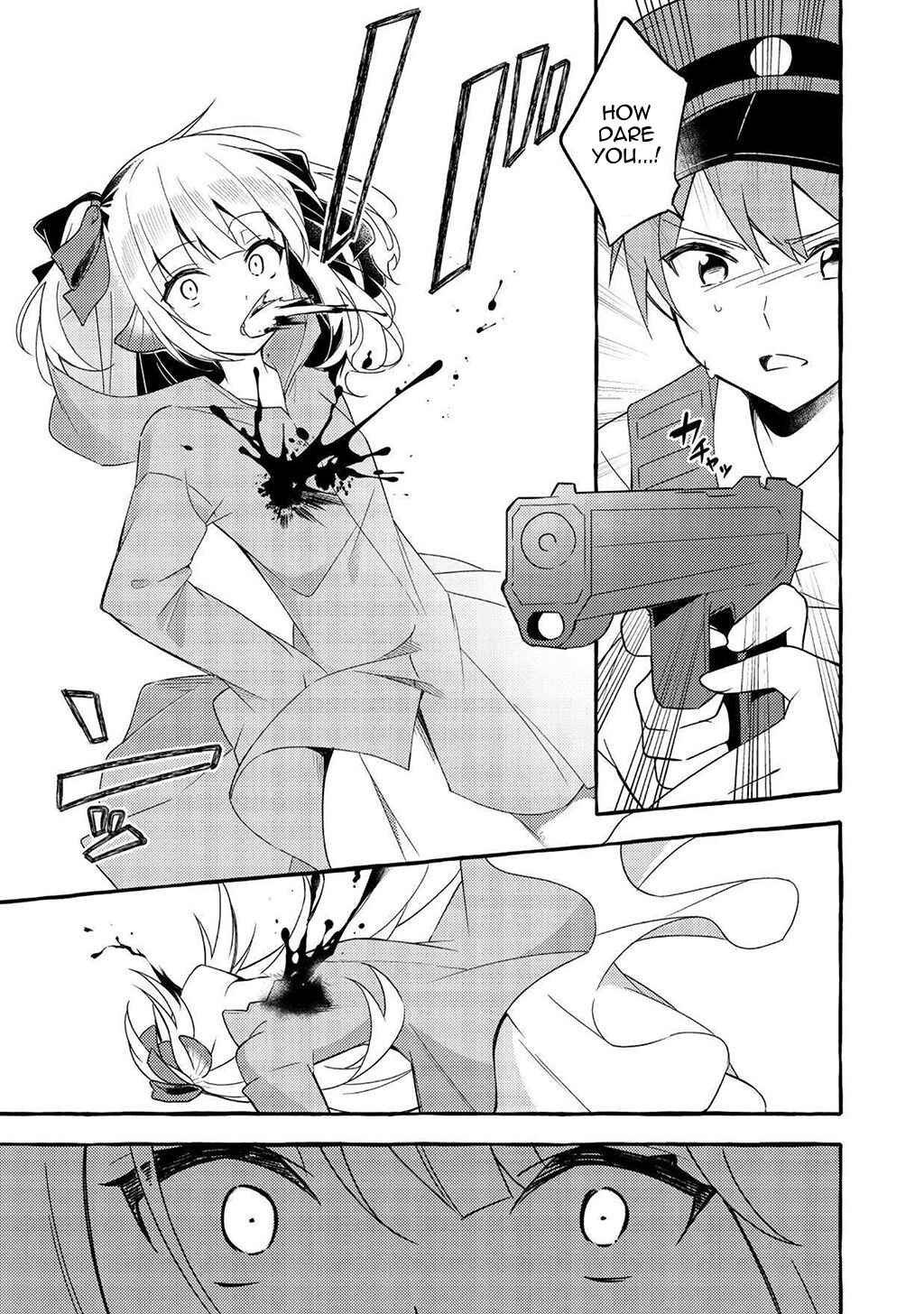 Page 19 Chapter 4 Ningen no Ane to Era Kokyu no Imouto