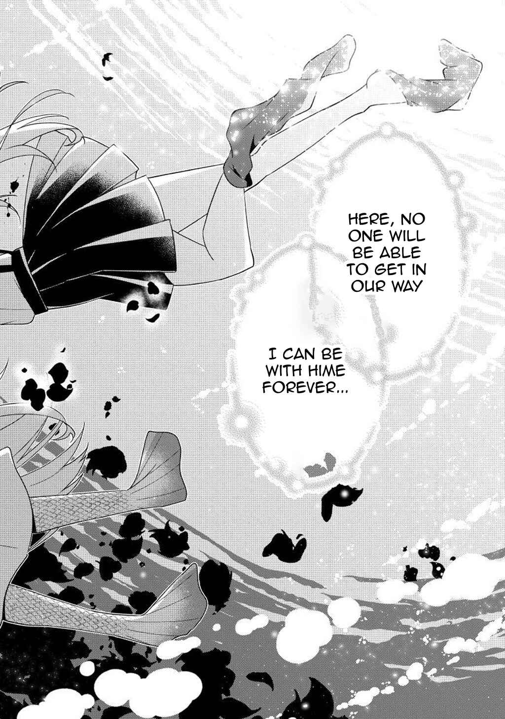 Page 24 Chapter 4 Ningen no Ane to Era Kokyu no Imouto