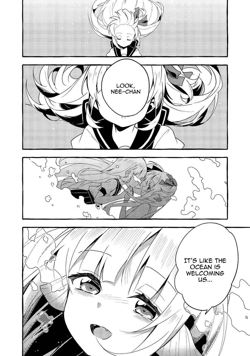 Page 26 Chapter 4 Ningen no Ane to Era Kokyu no Imouto