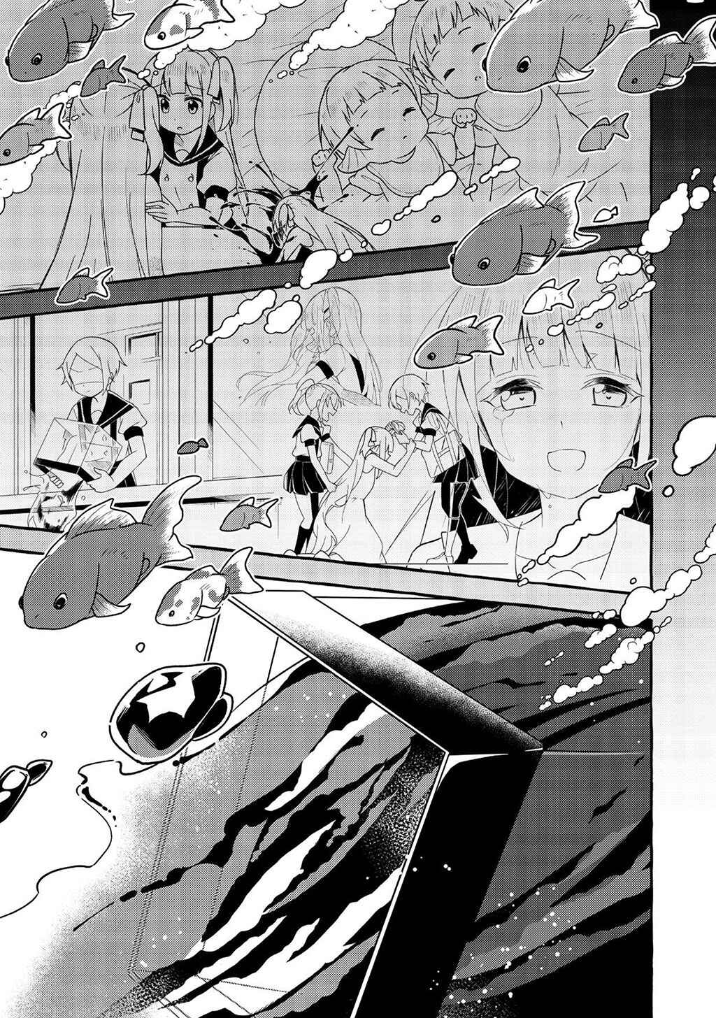 Page 27 Chapter 4 Ningen no Ane to Era Kokyu no Imouto
