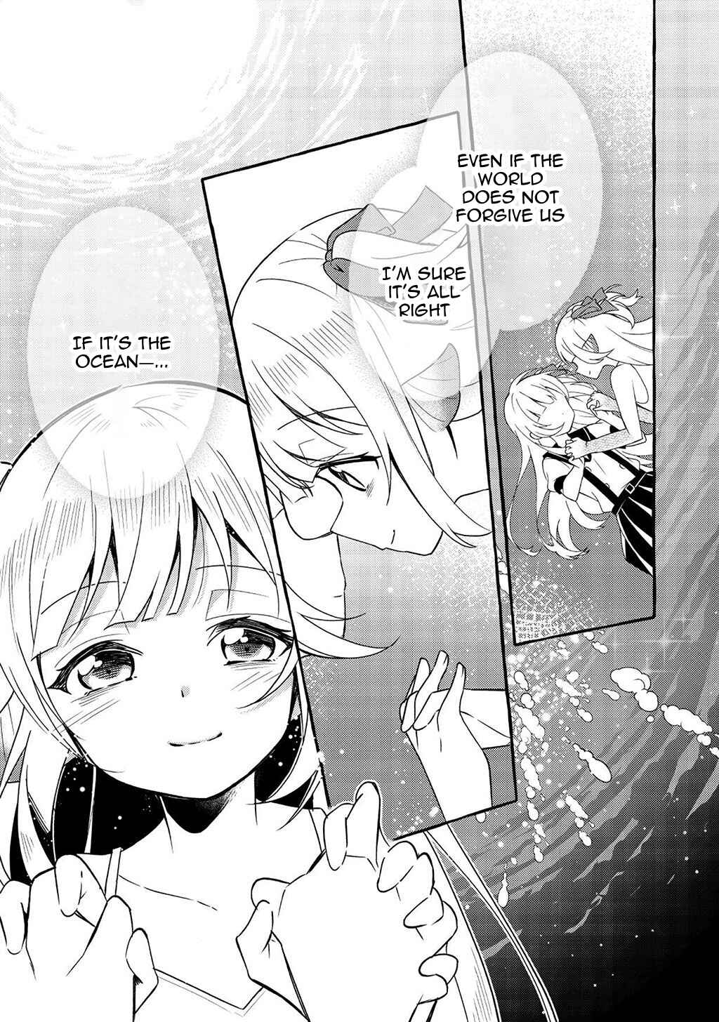 Page 29 Chapter 4 Ningen no Ane to Era Kokyu no Imouto