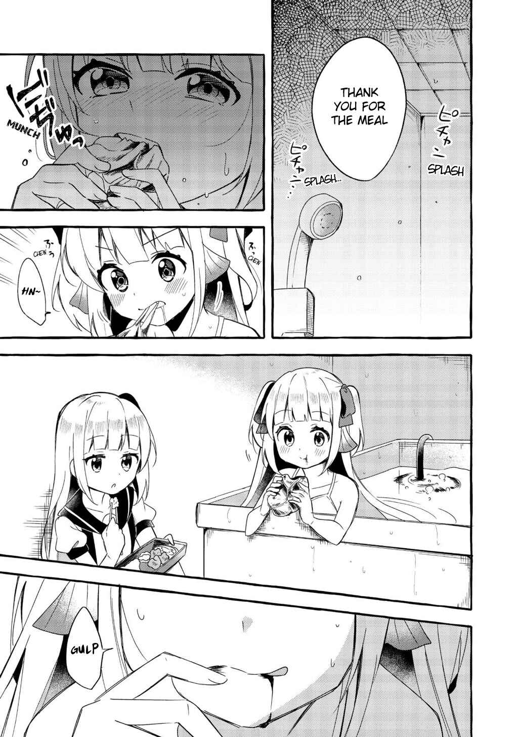 Page 10 Chapter 1 Ningen no Ane to Era Kokyu no Imouto