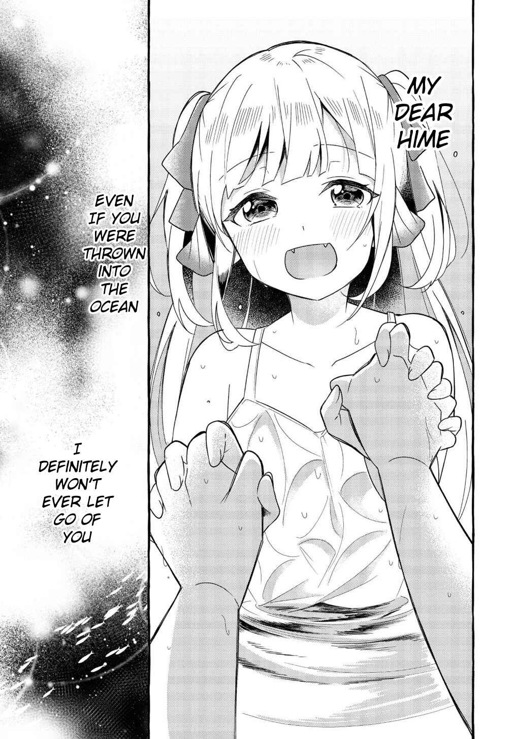 Page 16 Chapter 1 Ningen no Ane to Era Kokyu no Imouto