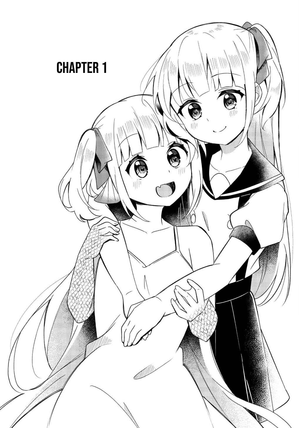 Page 5 Chapter 1 Ningen no Ane to Era Kokyu no Imouto