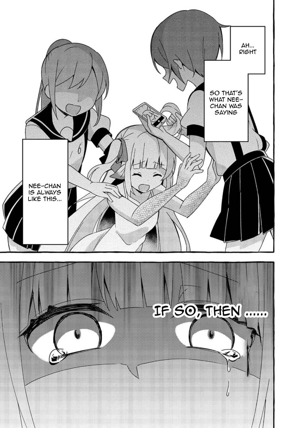 Page 11 Chapter 3 Ningen no Ane to Era Kokyu no Imouto
