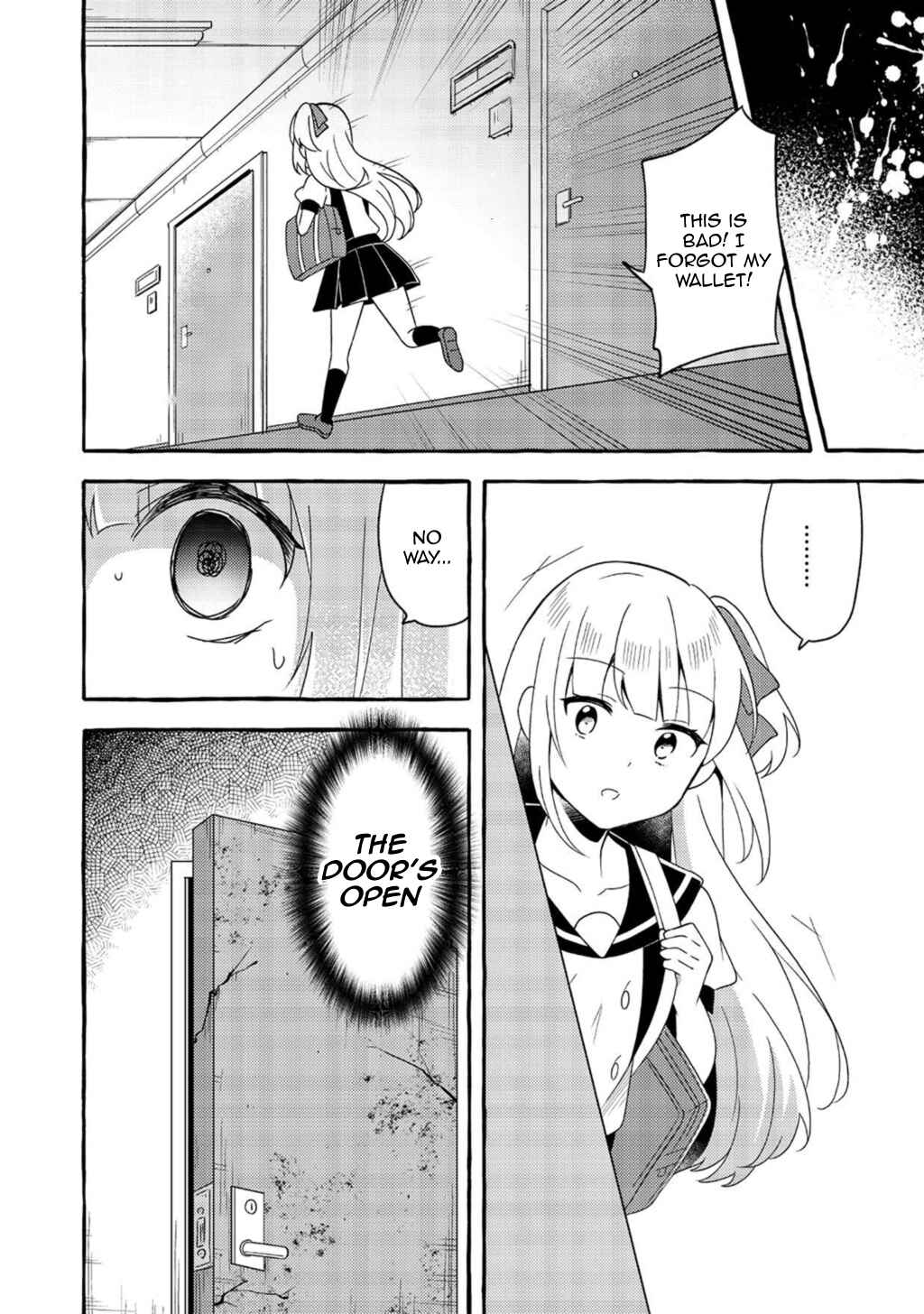 Page 12 Chapter 3 Ningen no Ane to Era Kokyu no Imouto