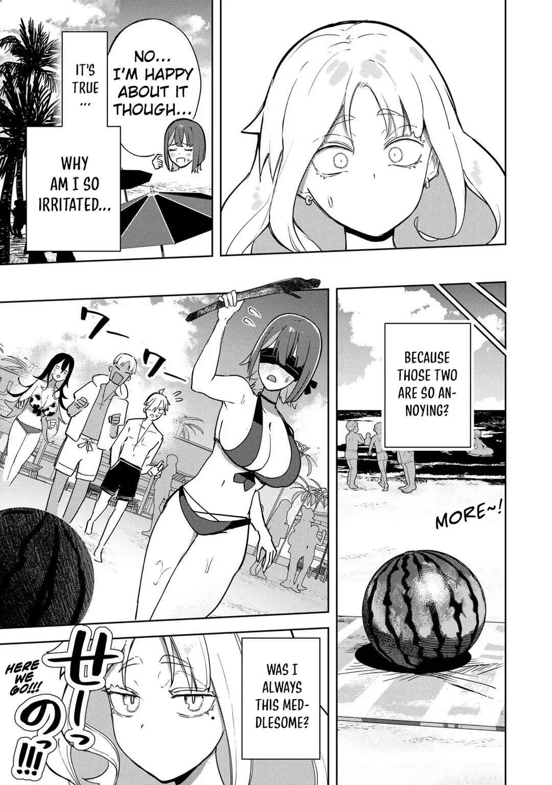Page 12 Chapter 17 Kyuuketsuki-san wa Chitoraretai