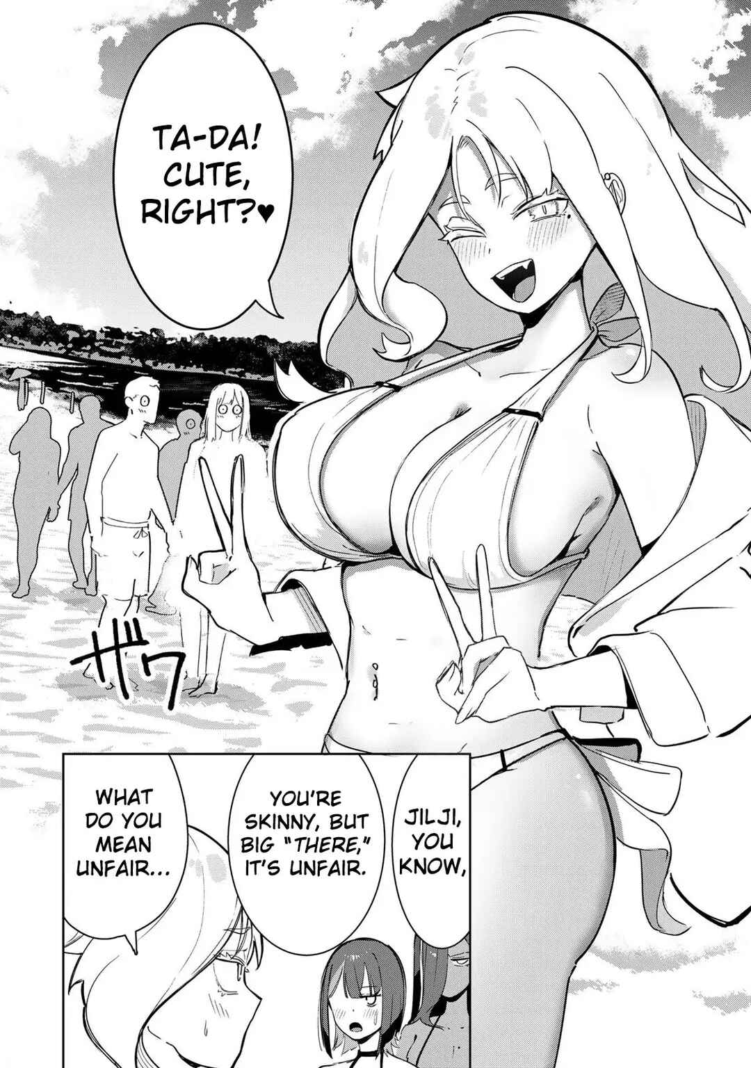 Page 7 Chapter 17 Kyuuketsuki-san wa Chitoraretai