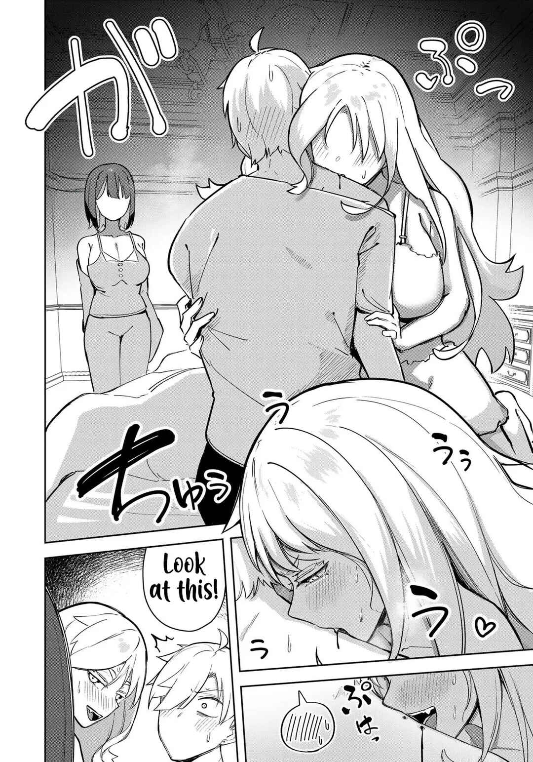 Page 11 Chapter 22 Kyuuketsuki-san wa Chitoraretai