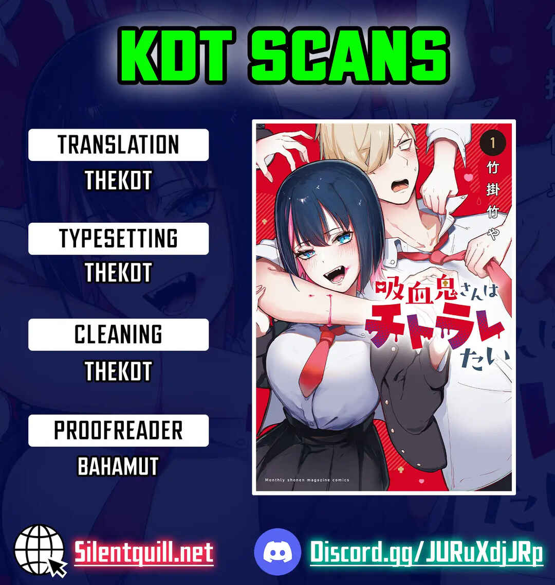Page 1 Chapter 15 Kyuuketsuki-san wa Chitoraretai
