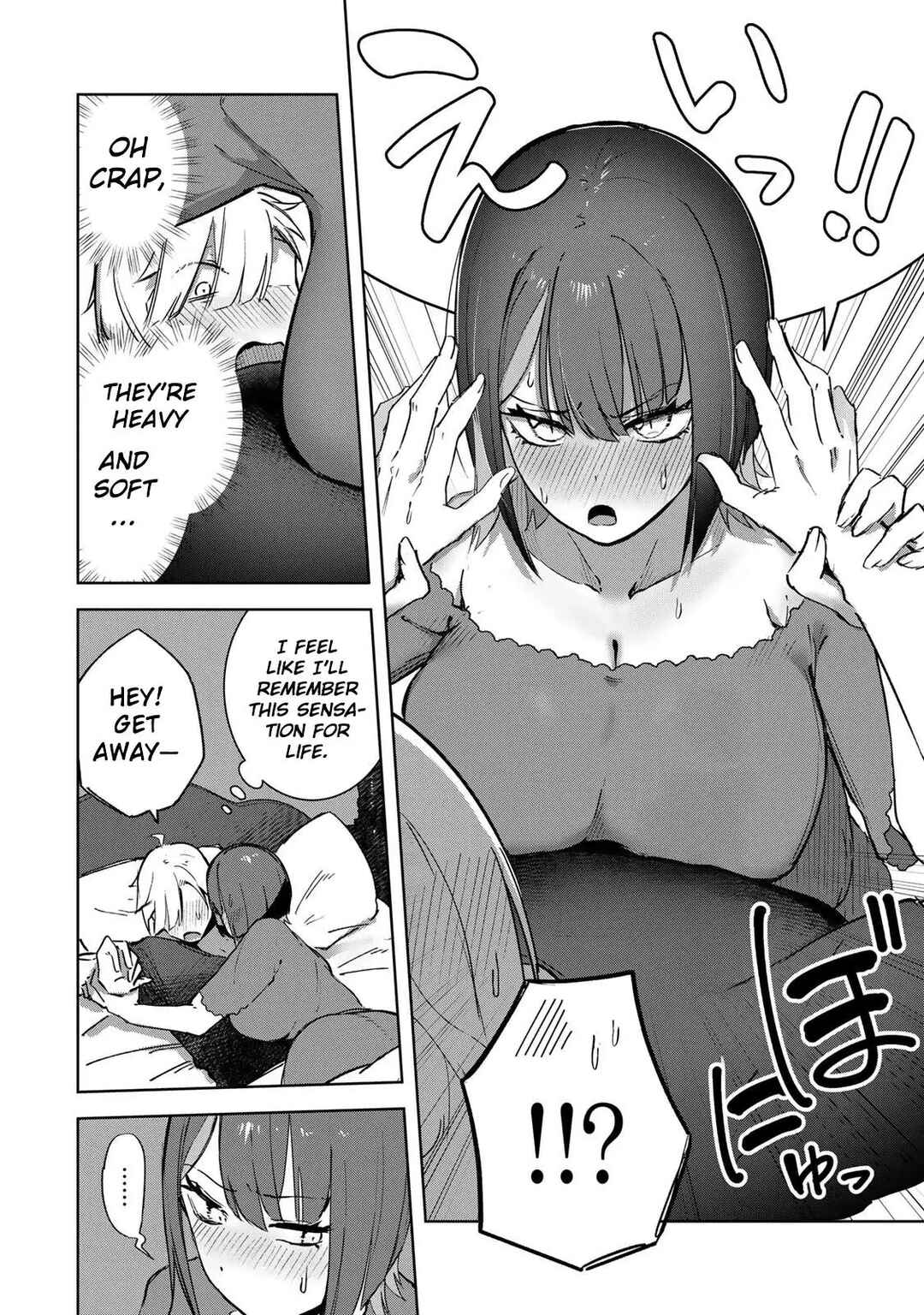 Page 7 Chapter 15 Kyuuketsuki-san wa Chitoraretai