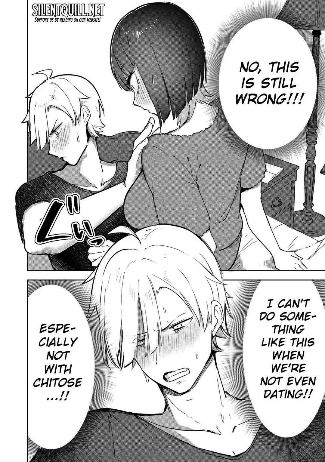 Page 9 Chapter 15 Kyuuketsuki-san wa Chitoraretai