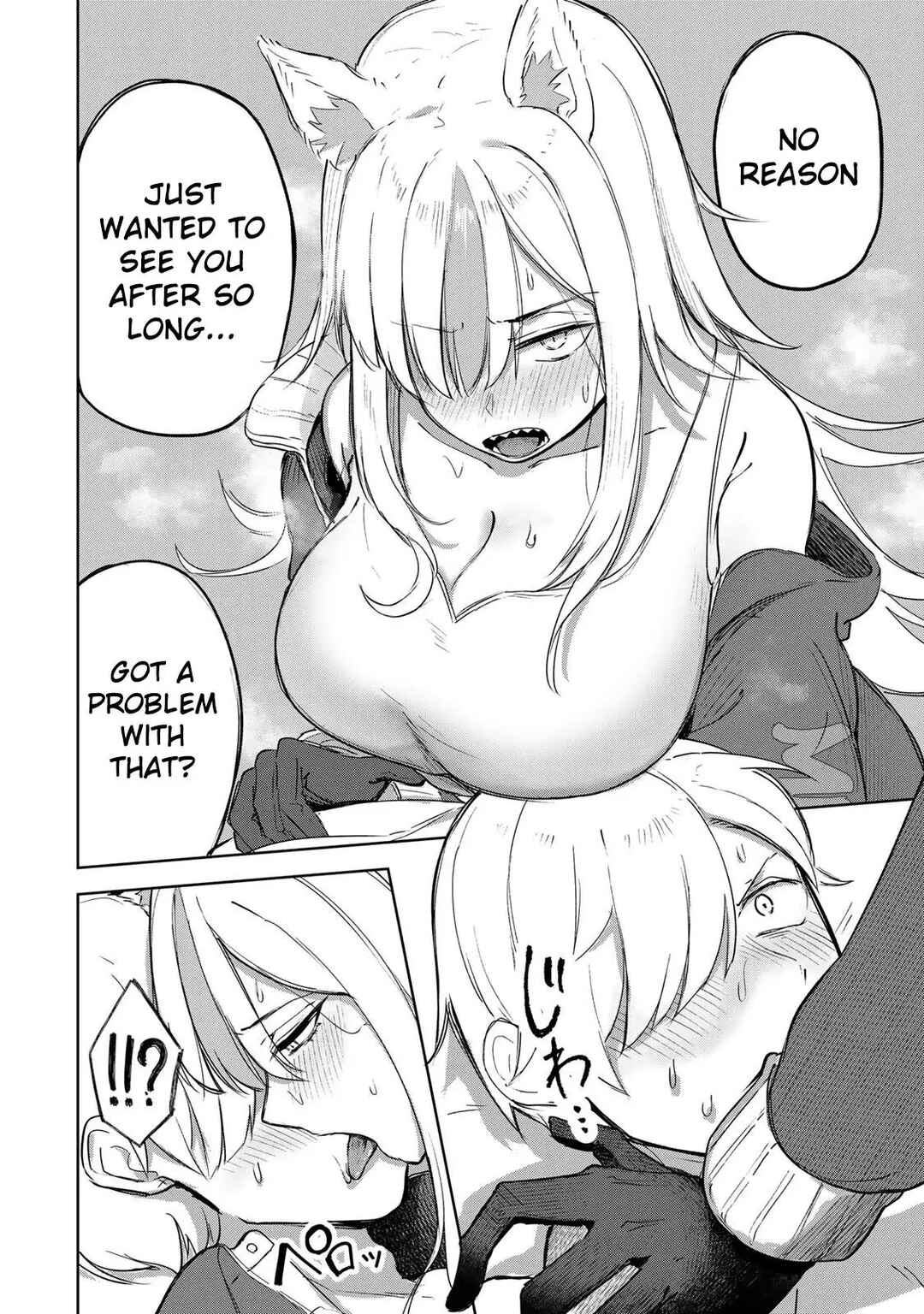 Page 15 Chapter 12 Kyuuketsuki-san wa Chitoraretai