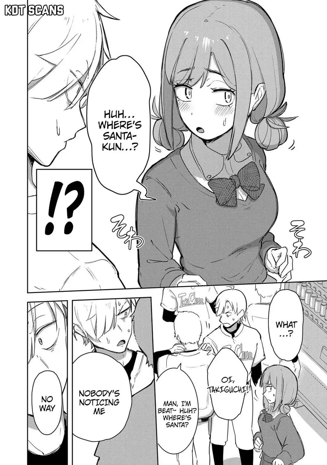 Page 11 Chapter 11 Kyuuketsuki-san wa Chitoraretai