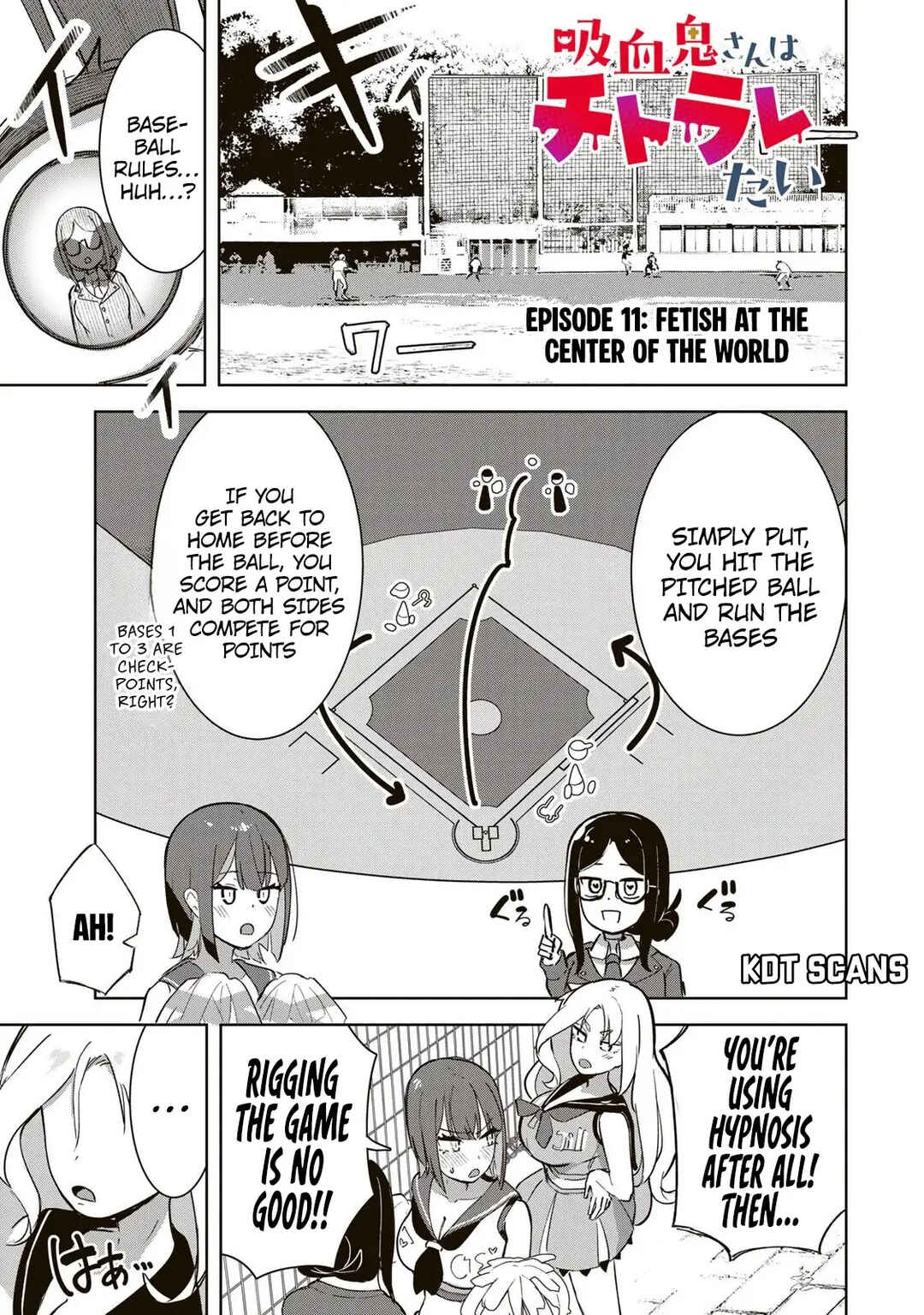 Page 2 Chapter 11 Kyuuketsuki-san wa Chitoraretai