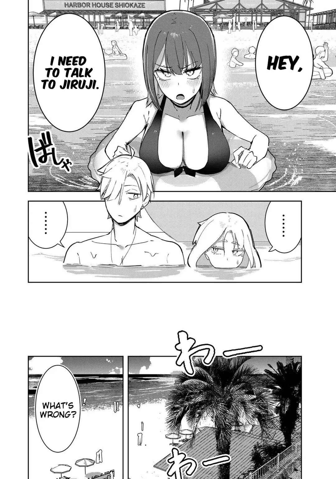 Page 11 Chapter 19 Kyuuketsuki-san wa Chitoraretai