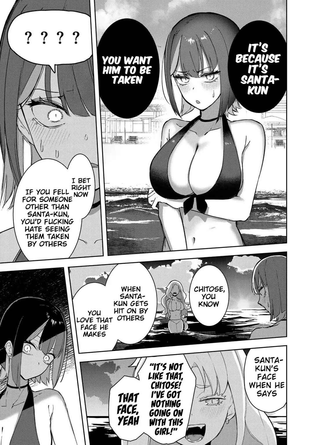 Page 14 Chapter 19 Kyuuketsuki-san wa Chitoraretai