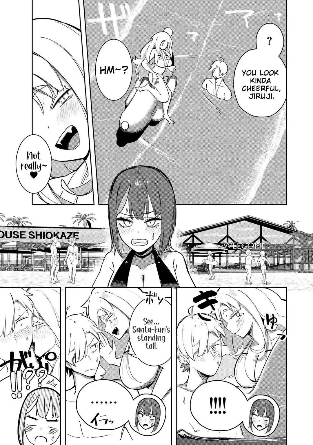 Page 6 Chapter 19 Kyuuketsuki-san wa Chitoraretai