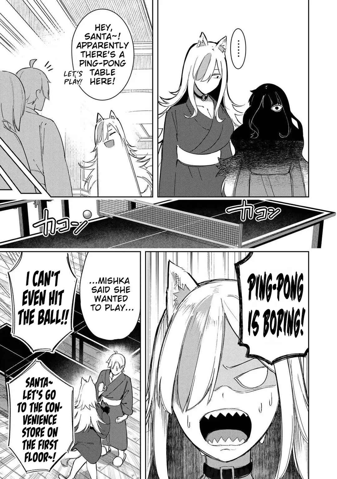 Page 12 Chapter 20 Kyuuketsuki-san wa Chitoraretai