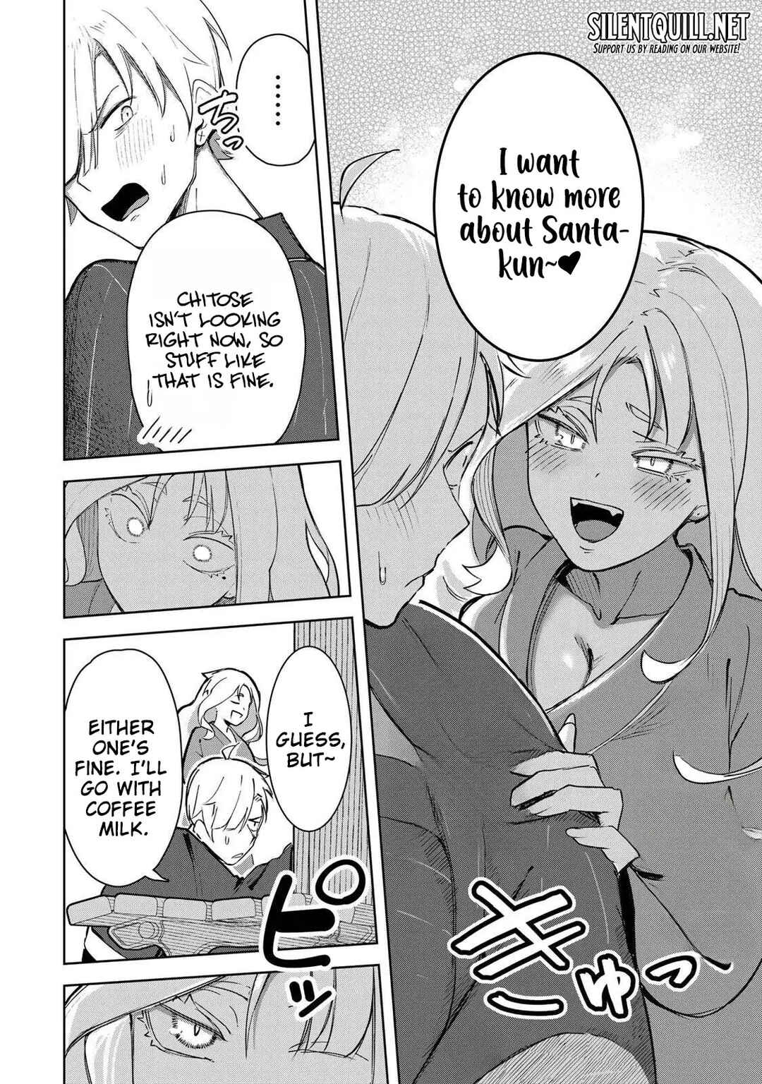 Page 7 Chapter 20 Kyuuketsuki-san wa Chitoraretai