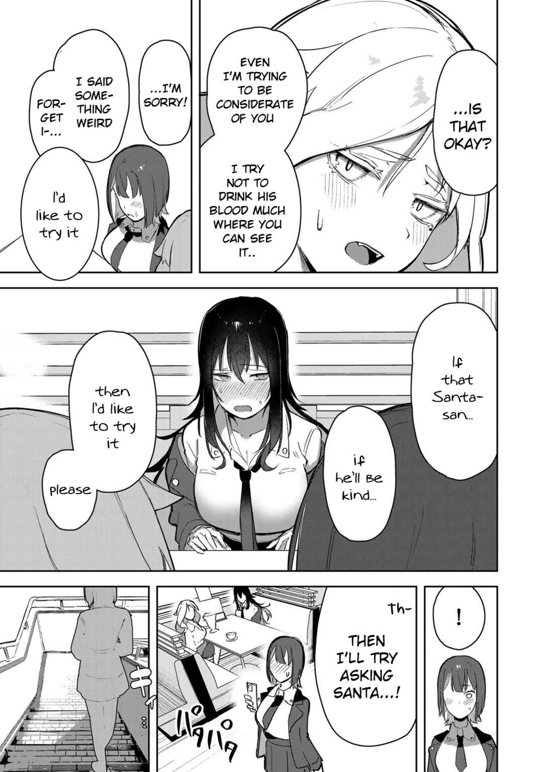 Page 15 Chapter 4 Kyuuketsuki-san wa Chitoraretai