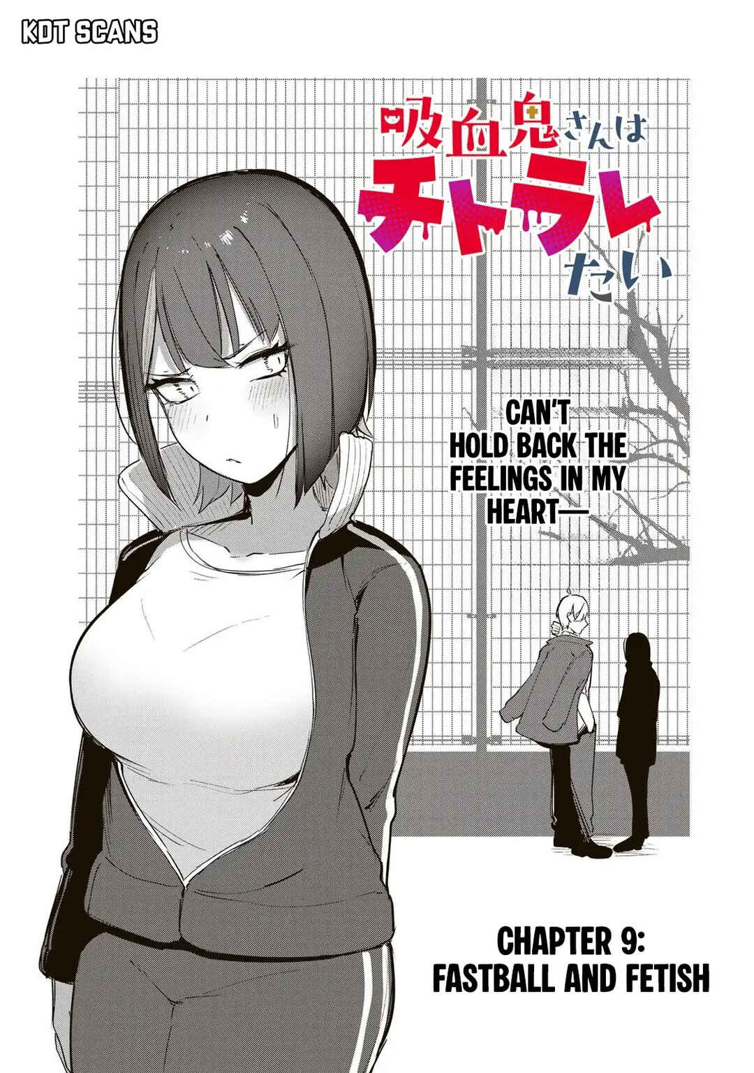 Page 2 Chapter 9 Kyuuketsuki-san wa Chitoraretai