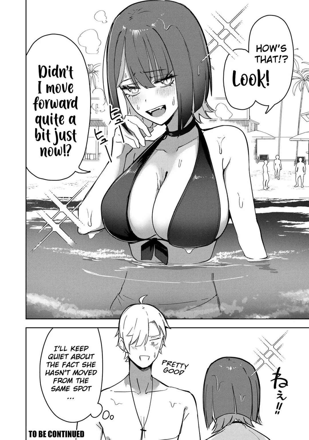 Page 4 Chapter 18.5 Kyuuketsuki-san wa Chitoraretai