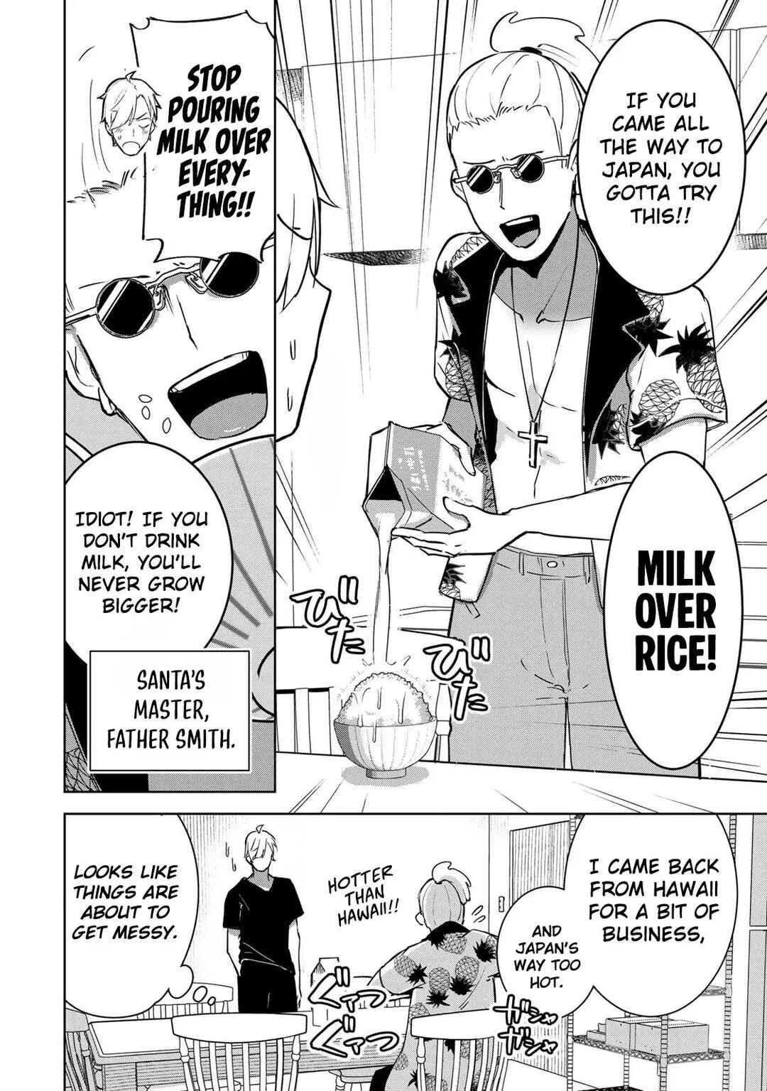 Page 17 Chapter 16 Kyuuketsuki-san wa Chitoraretai