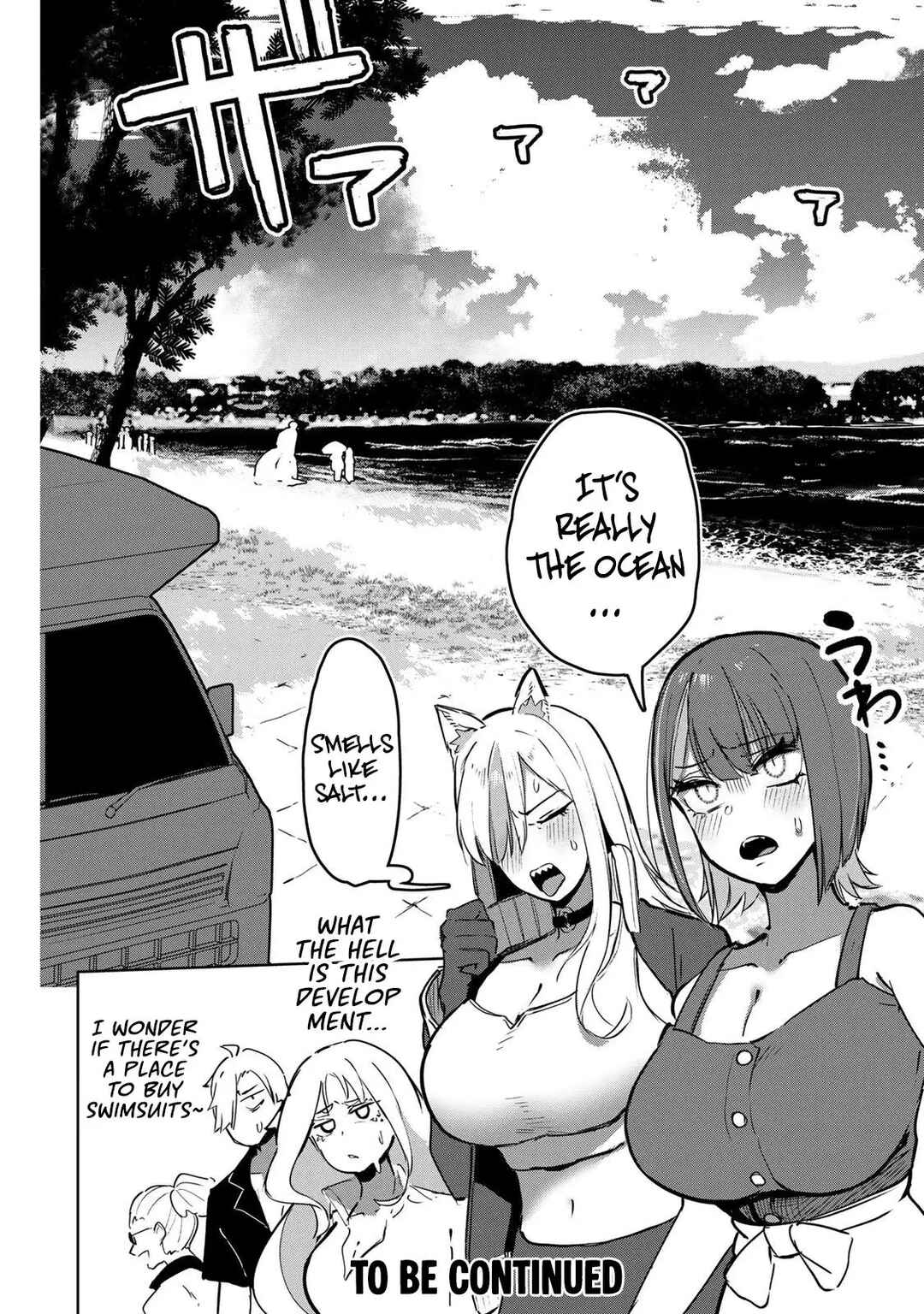 Page 19 Chapter 16 Kyuuketsuki-san wa Chitoraretai