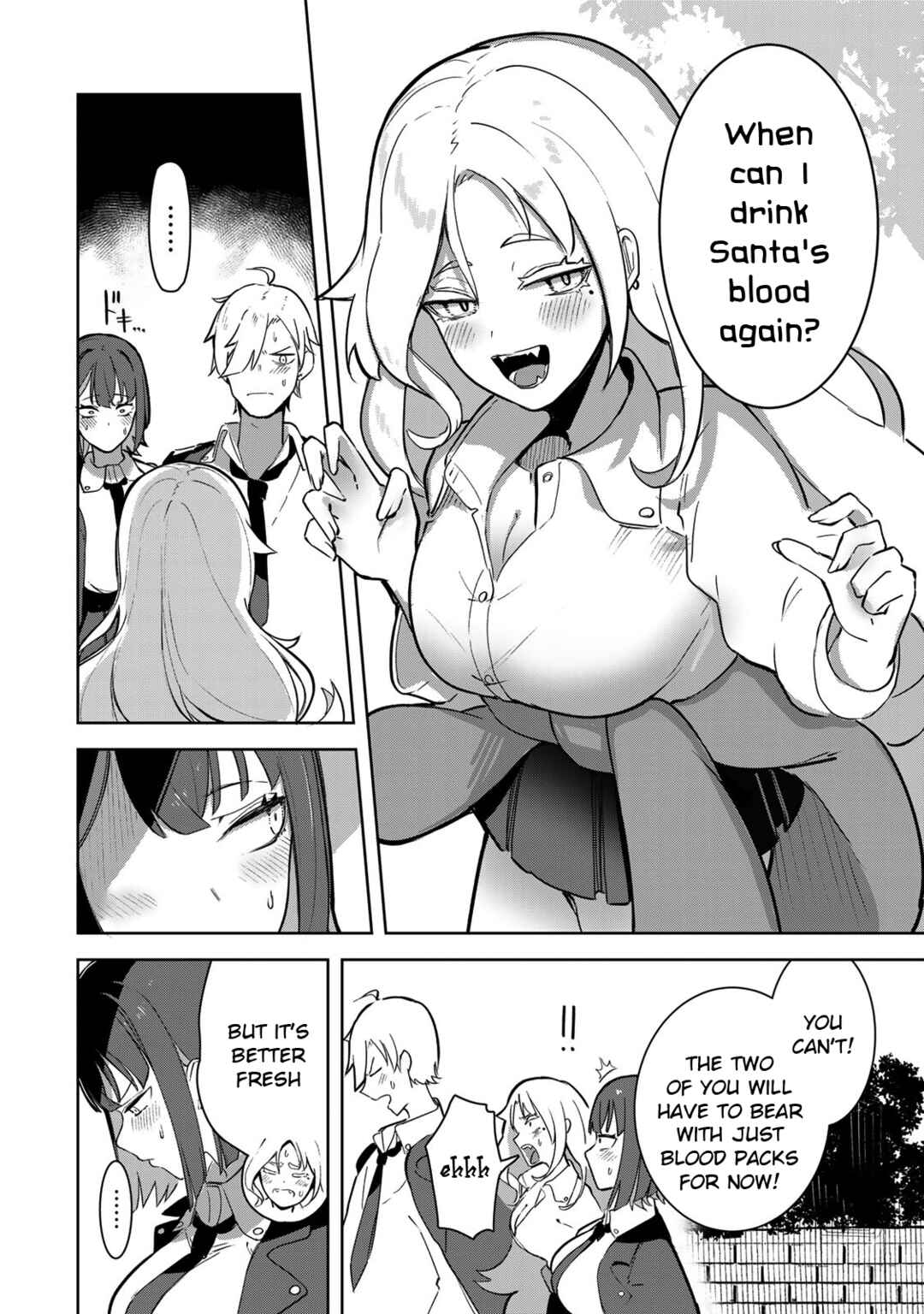 Page 10 Chapter 2 Kyuuketsuki-san wa Chitoraretai