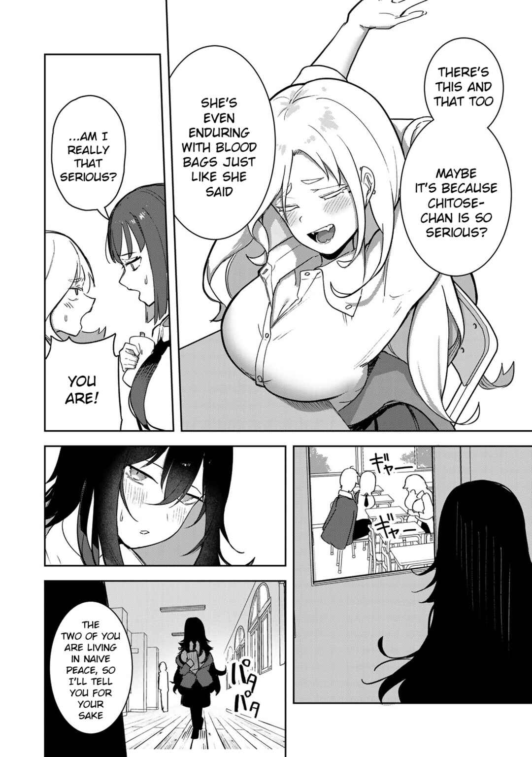 Page 14 Chapter 2 Kyuuketsuki-san wa Chitoraretai
