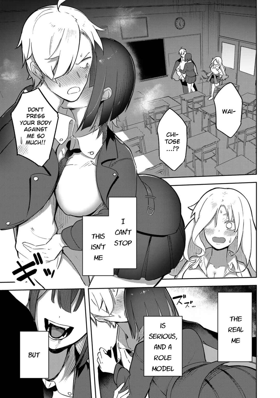 Page 31 Chapter 2 Kyuuketsuki-san wa Chitoraretai