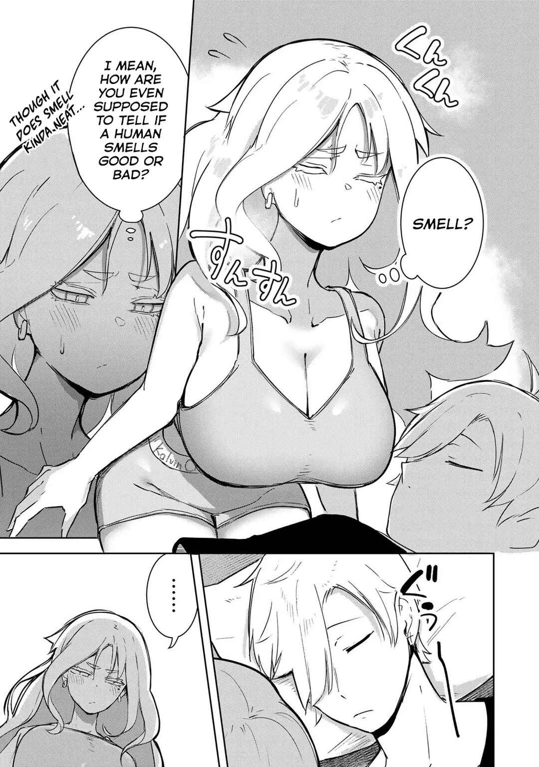Page 3 Chapter 16.5 Kyuuketsuki-san wa Chitoraretai