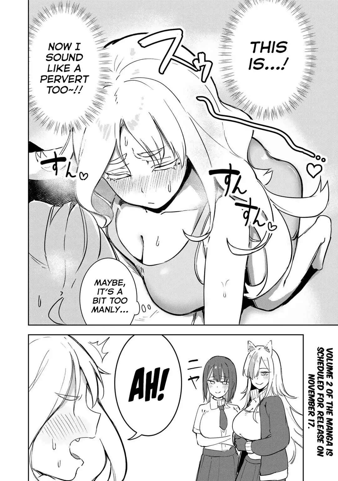 Page 4 Chapter 16.5 Kyuuketsuki-san wa Chitoraretai