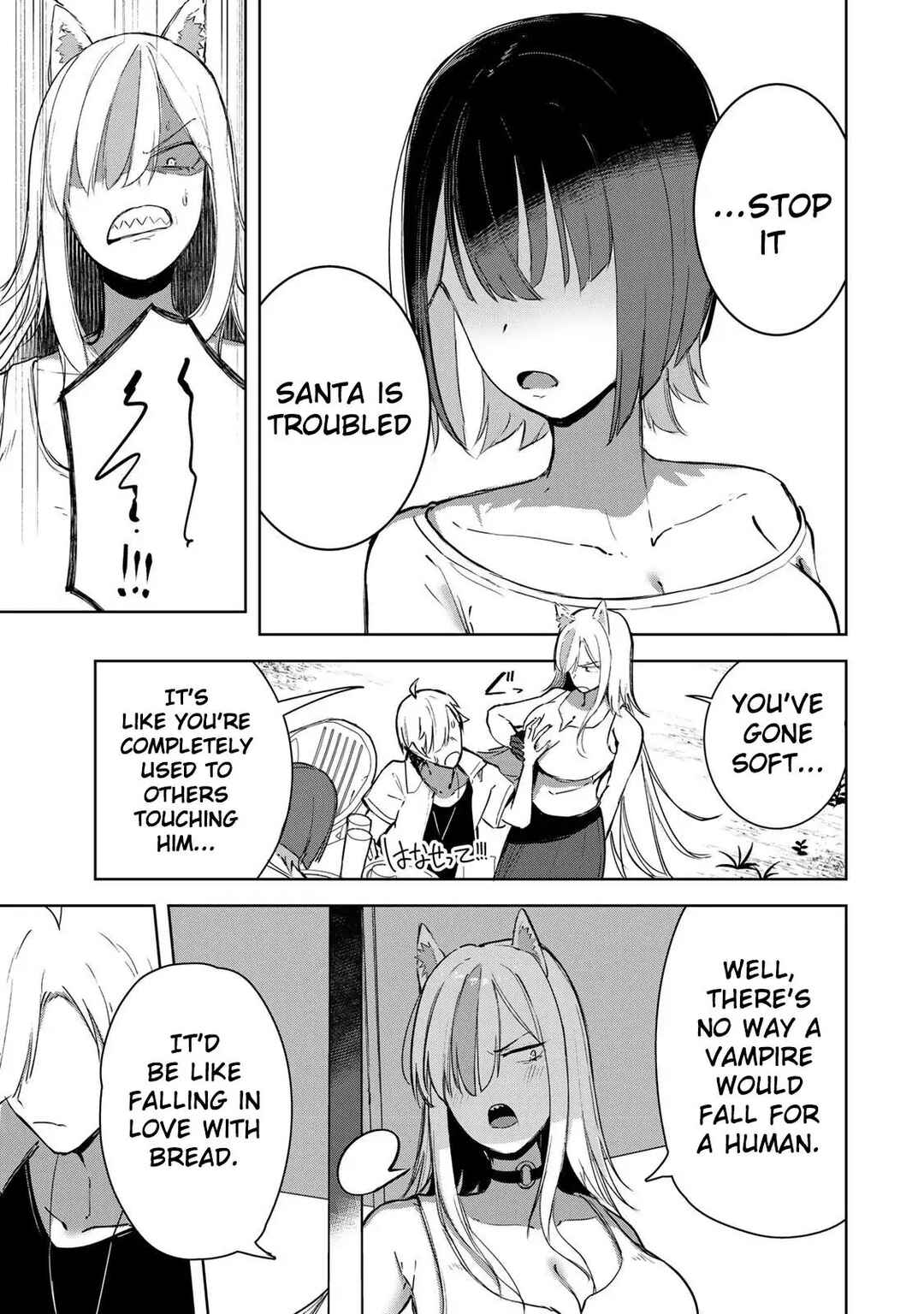 Page 8 Chapter 14 Kyuuketsuki-san wa Chitoraretai