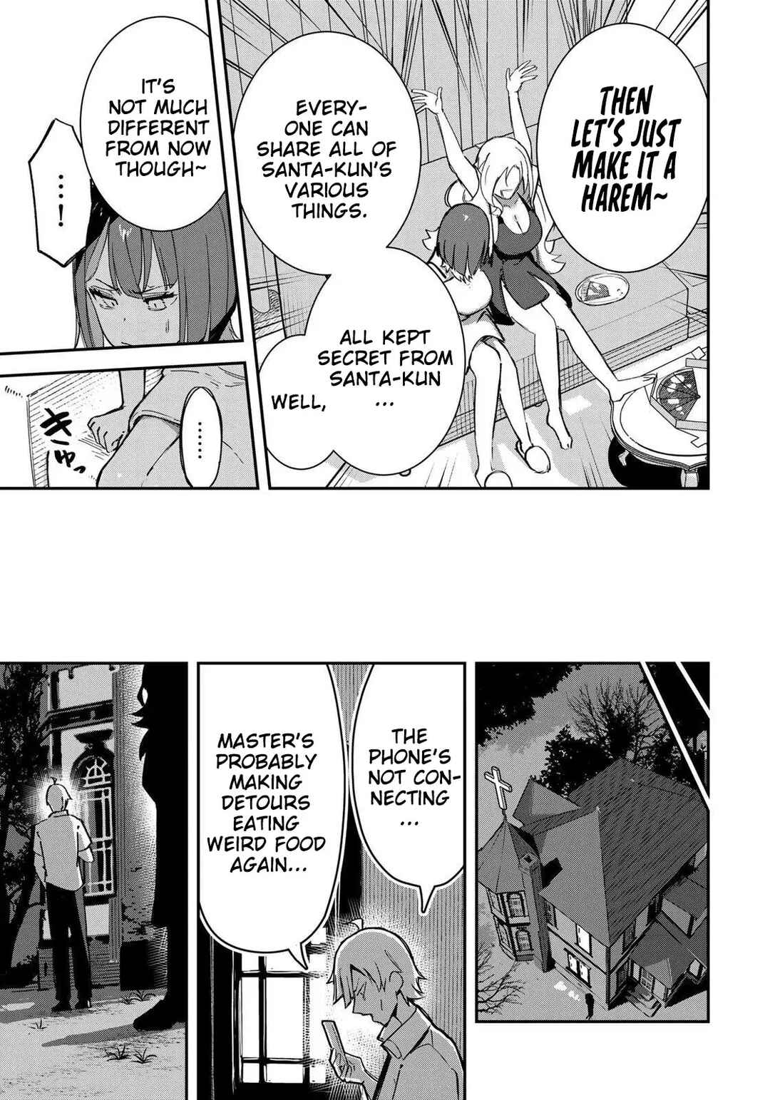 Page 12 Chapter 21 Kyuuketsuki-san wa Chitoraretai