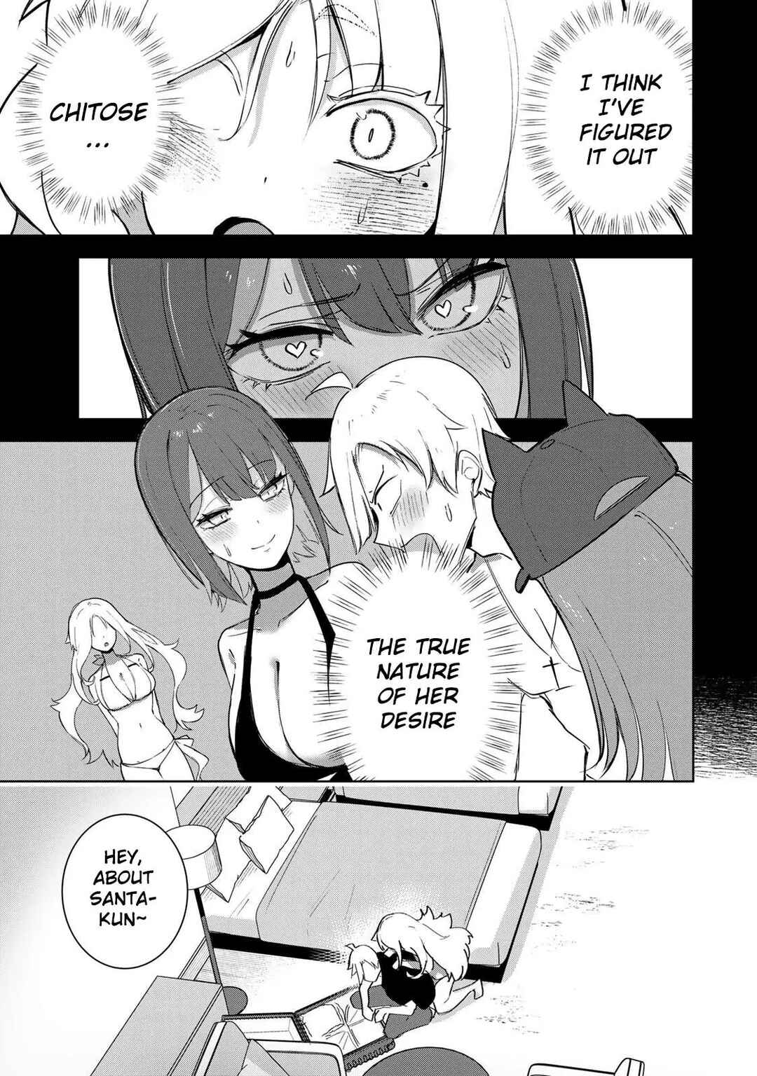 Page 2 Chapter 18 Kyuuketsuki-san wa Chitoraretai