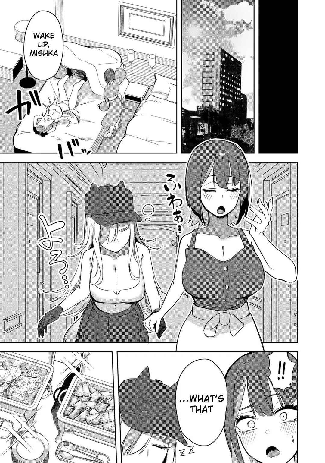 Page 4 Chapter 18 Kyuuketsuki-san wa Chitoraretai