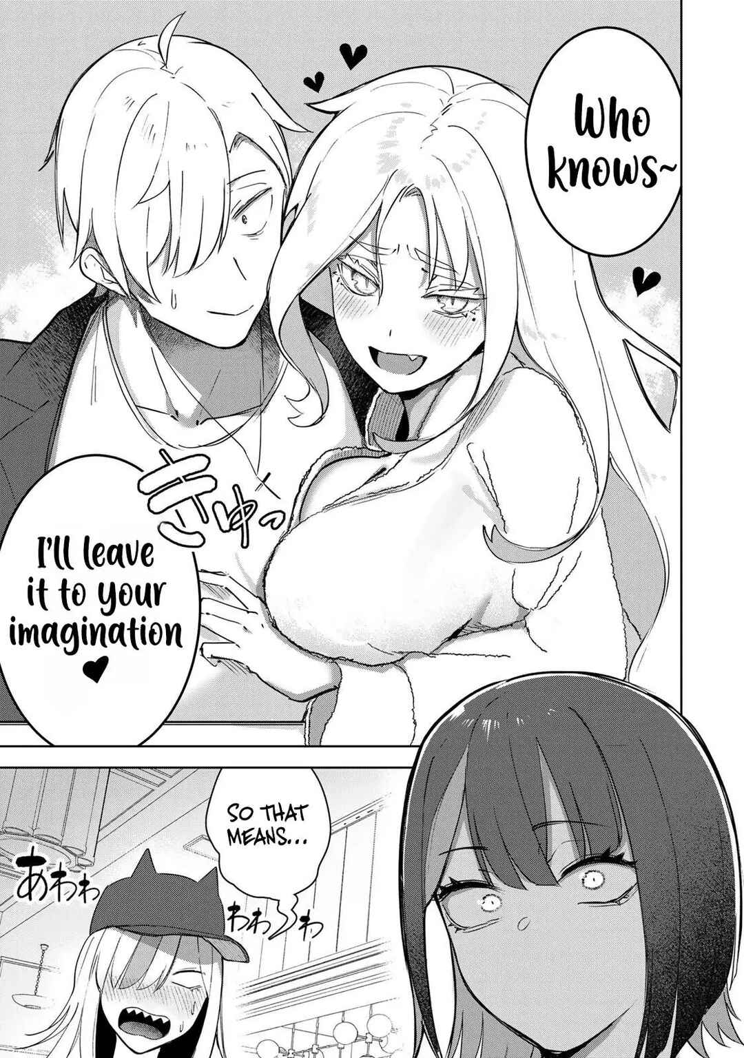 Page 8 Chapter 18 Kyuuketsuki-san wa Chitoraretai