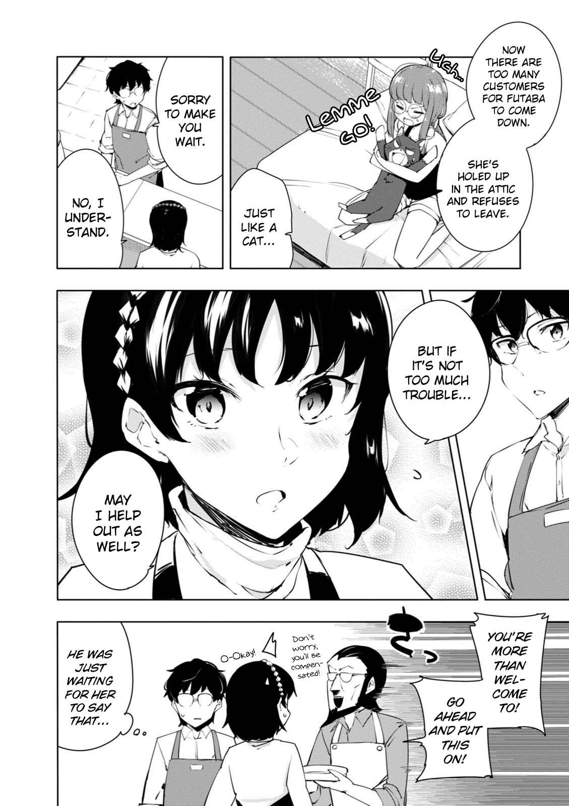 Page 2 Chapter 10 Persona 5 the Animation: Dengeki Comic Anthology