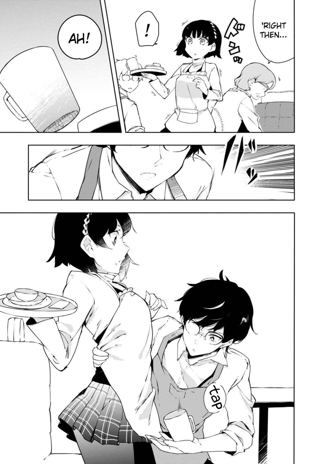 Page 5 Chapter 10 Persona 5 the Animation: Dengeki Comic Anthology