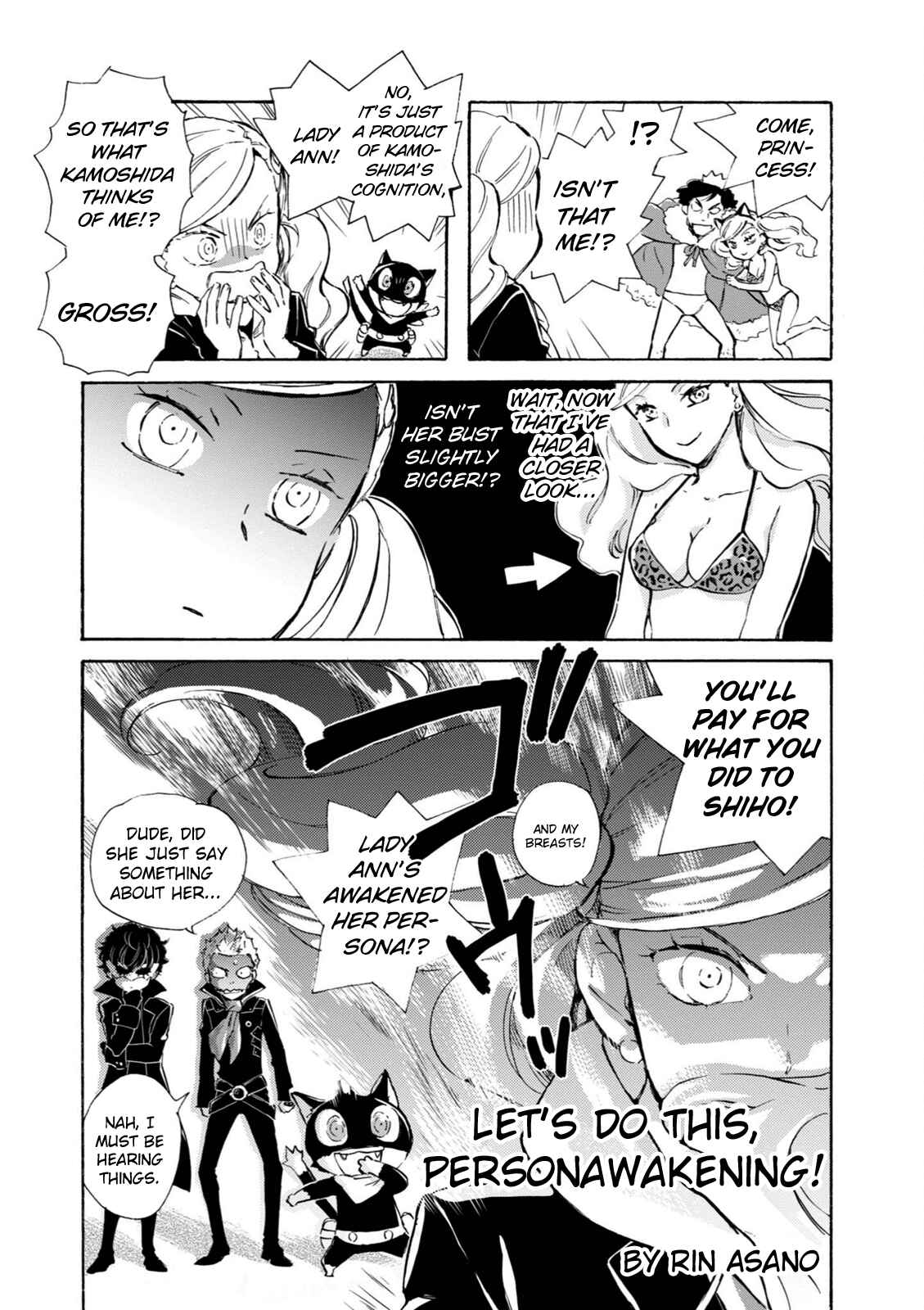 Page 1 Chapter 6 Persona 5 the Animation: Dengeki Comic Anthology
