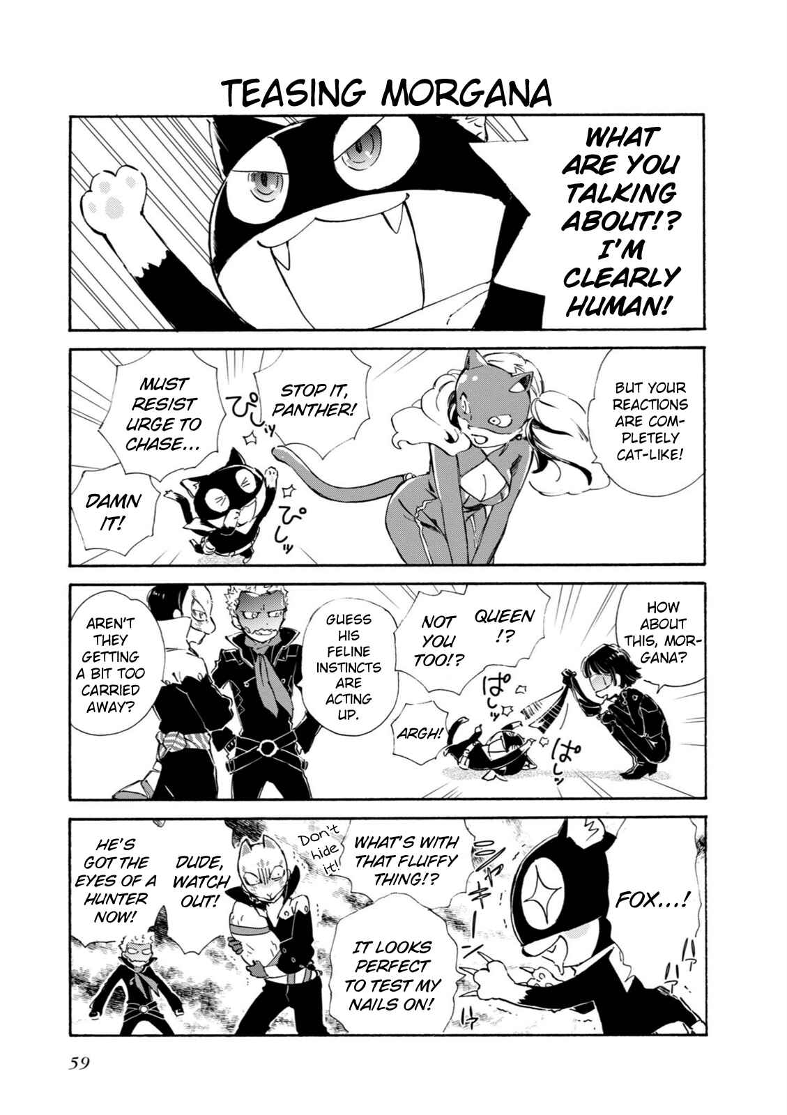 Page 5 Chapter 6 Persona 5 the Animation: Dengeki Comic Anthology