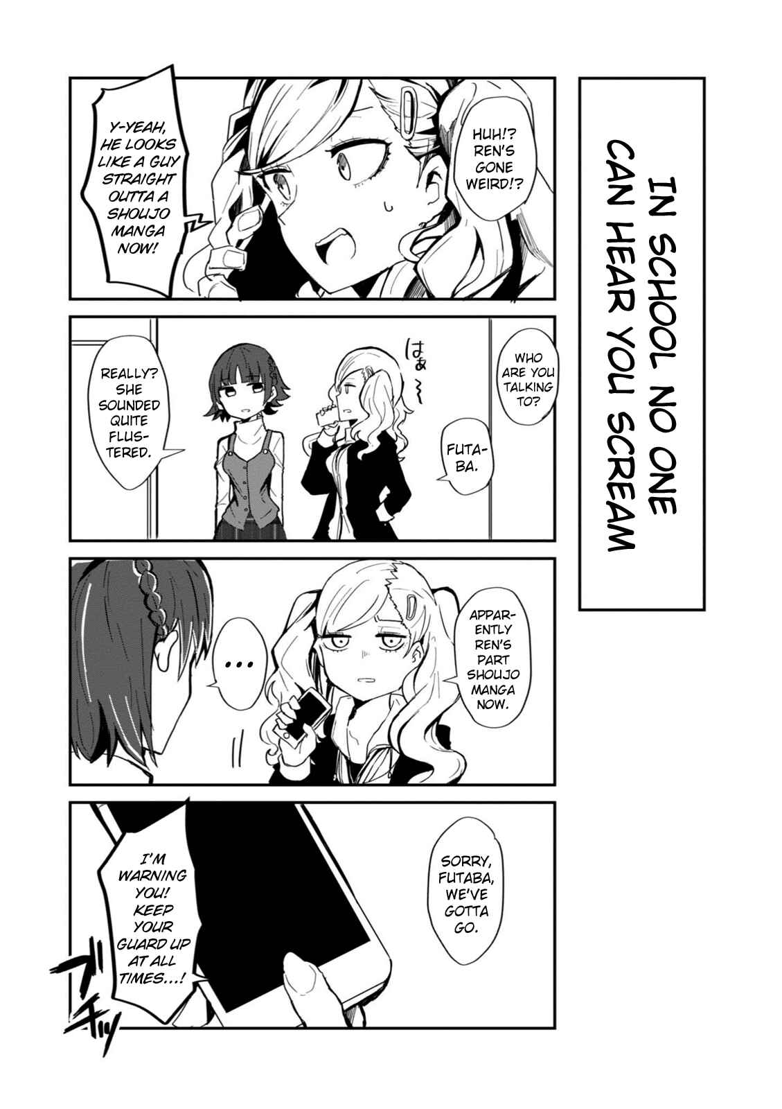 Page 3 Chapter 9 Persona 5 the Animation: Dengeki Comic Anthology