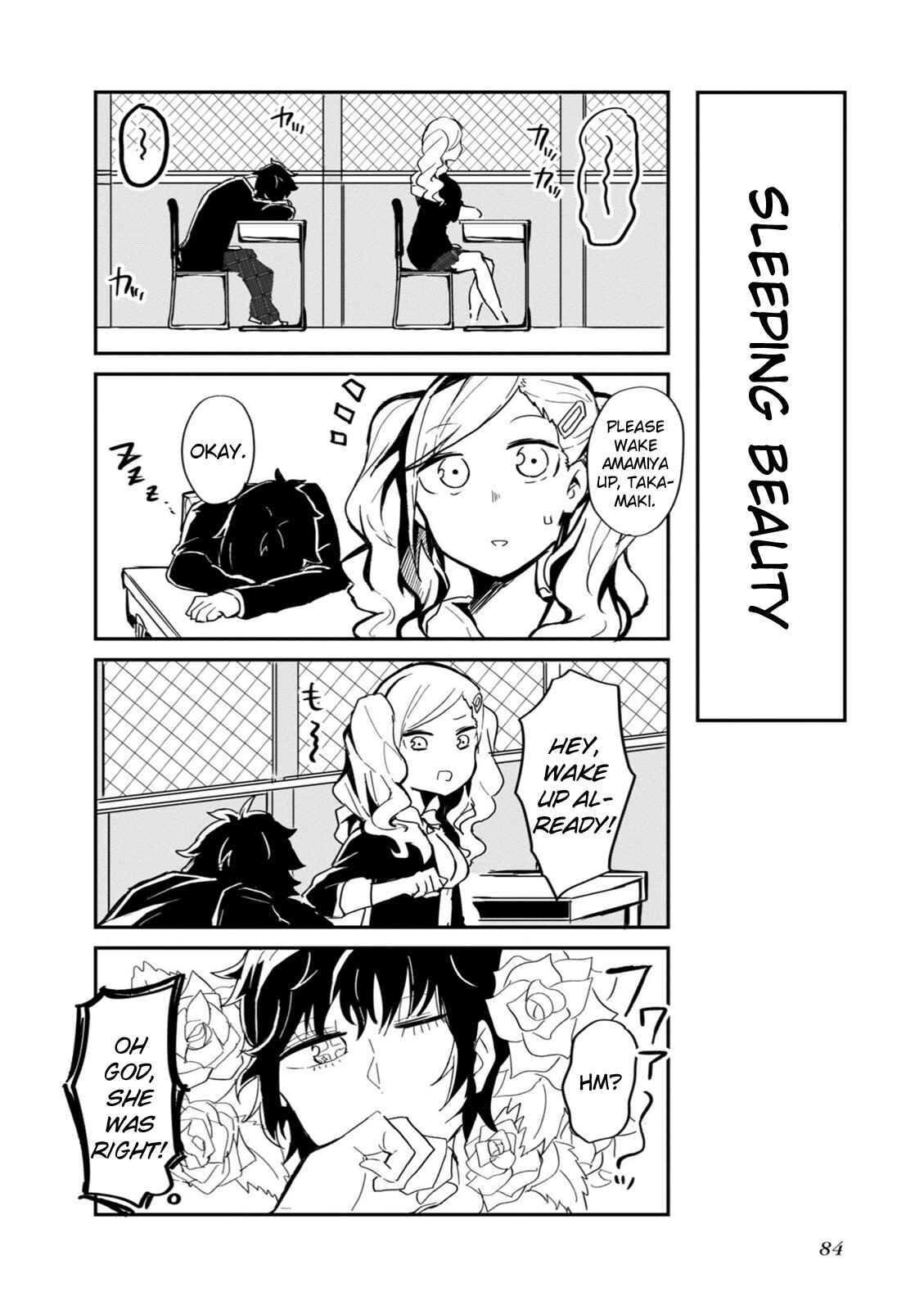 Page 4 Chapter 9 Persona 5 the Animation: Dengeki Comic Anthology
