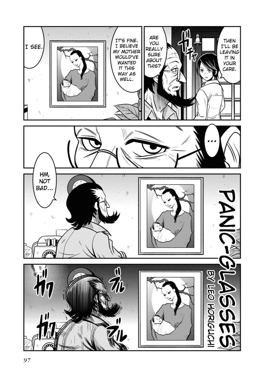 Page 1 Chapter 11 Persona 5 the Animation: Dengeki Comic Anthology