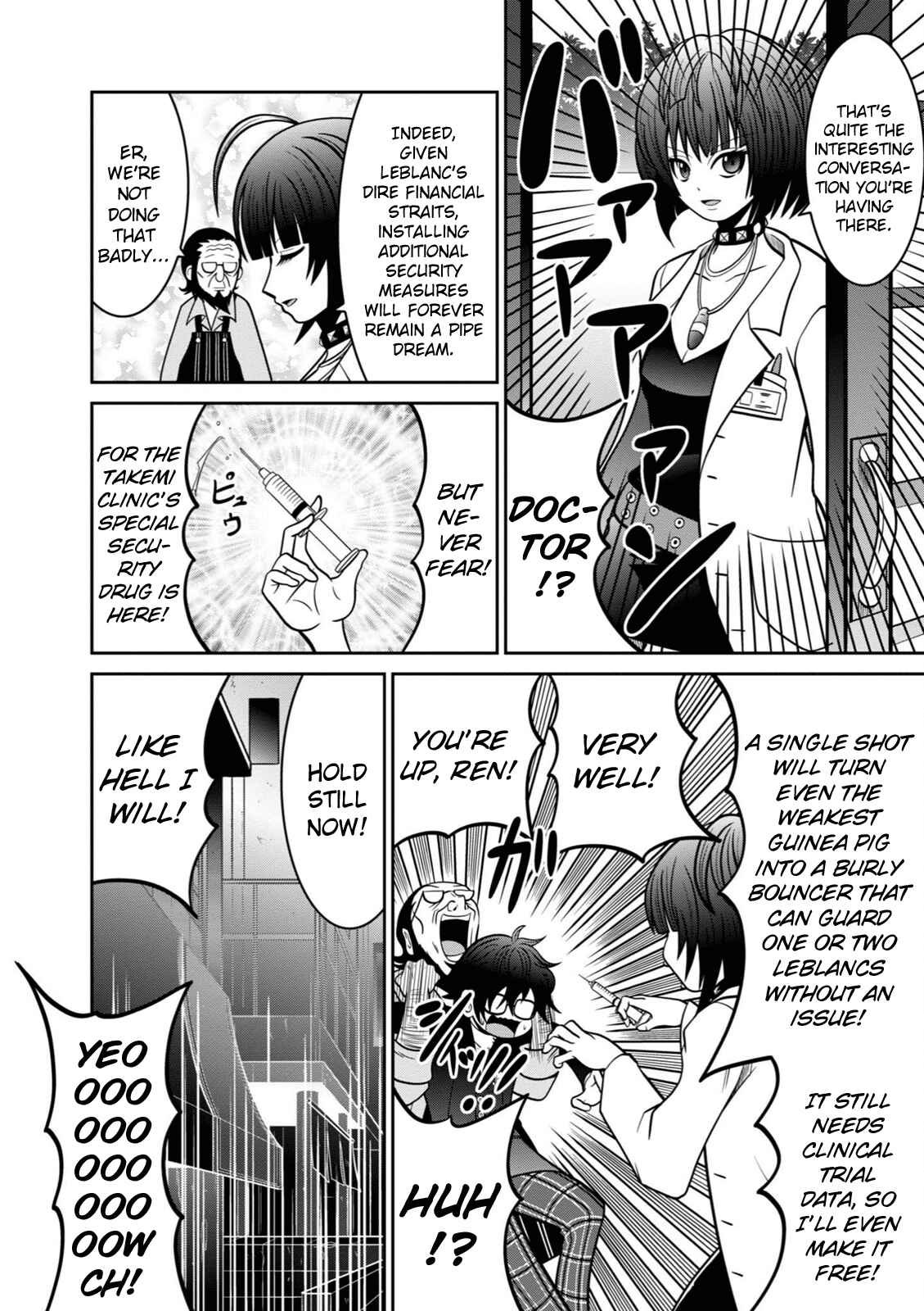 Page 4 Chapter 11 Persona 5 the Animation: Dengeki Comic Anthology
