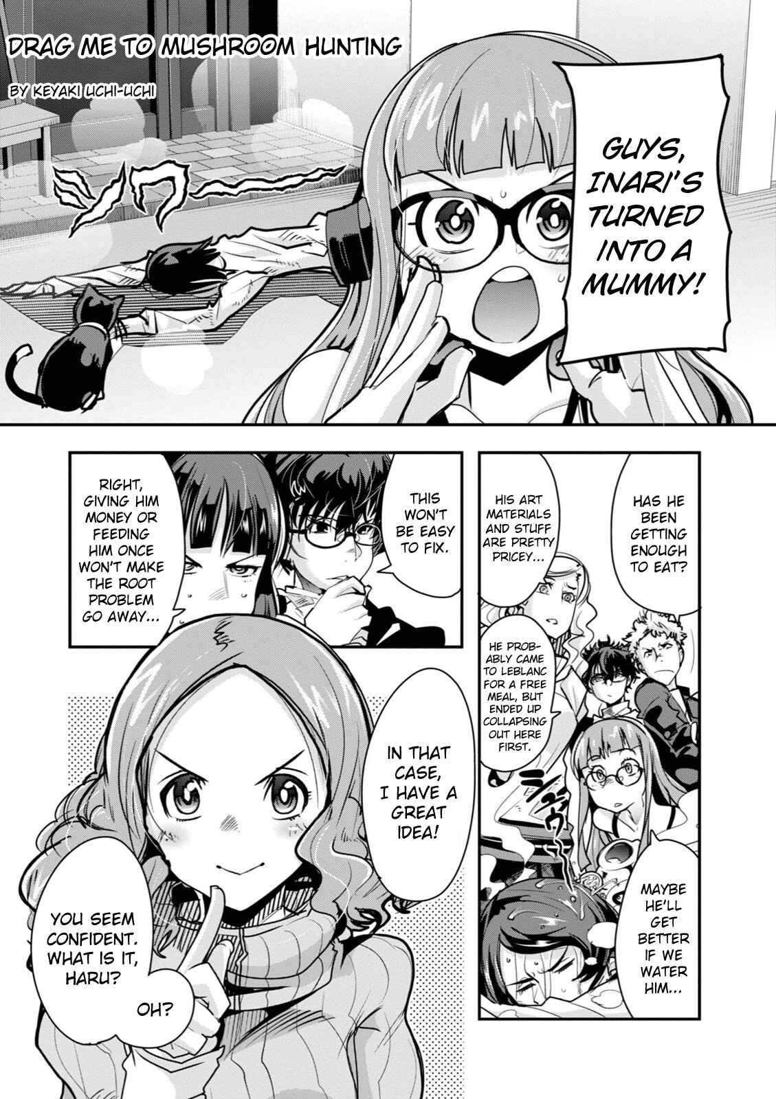 Page 1 Chapter 4 Persona 5 the Animation: Dengeki Comic Anthology