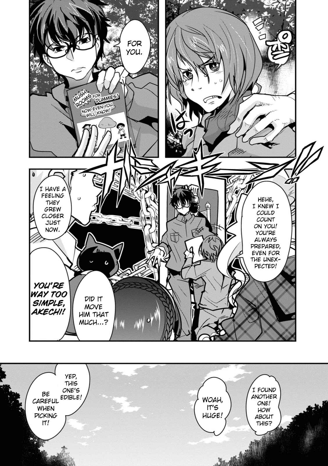 Page 7 Chapter 4 Persona 5 the Animation: Dengeki Comic Anthology