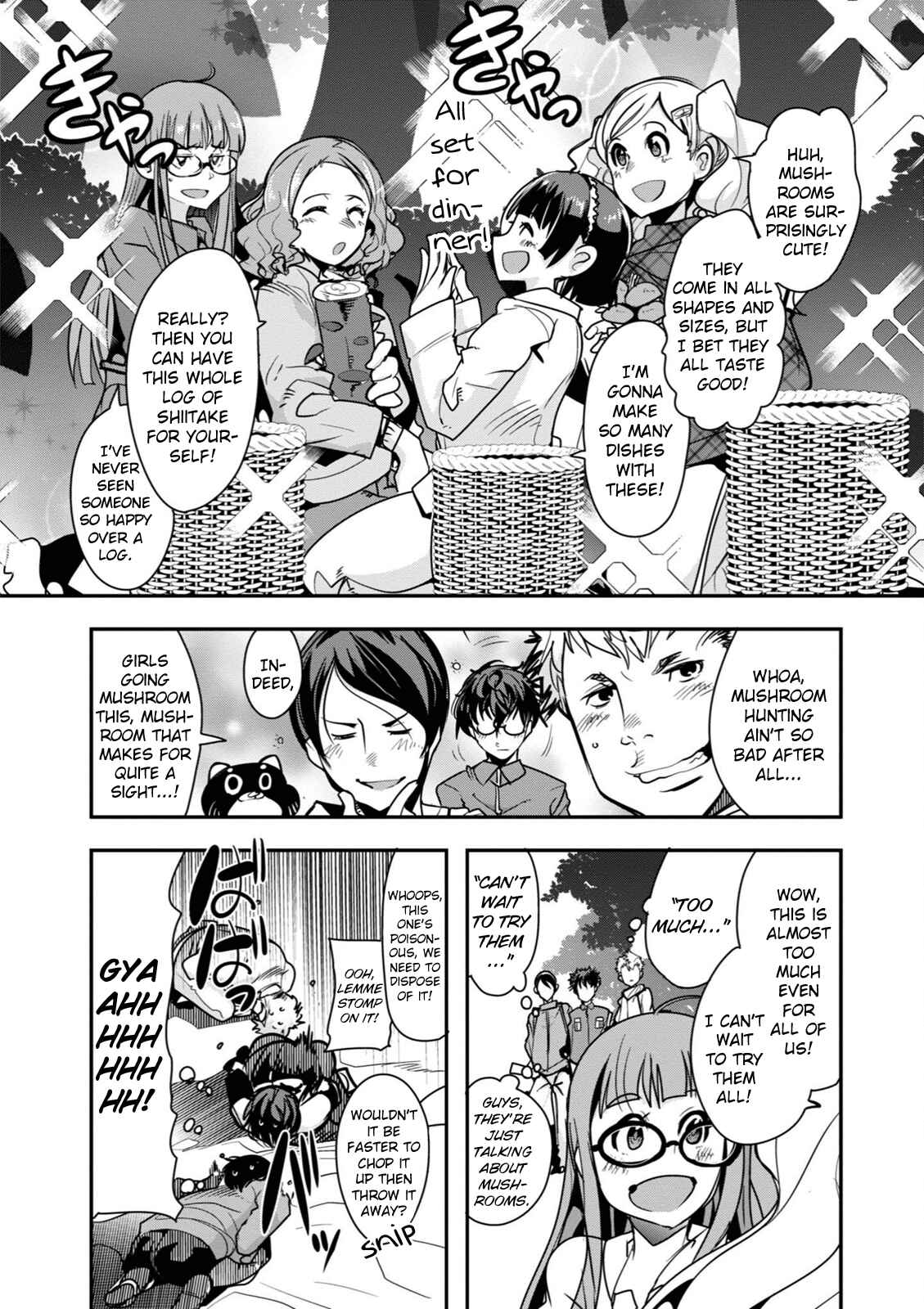 Page 8 Chapter 4 Persona 5 the Animation: Dengeki Comic Anthology